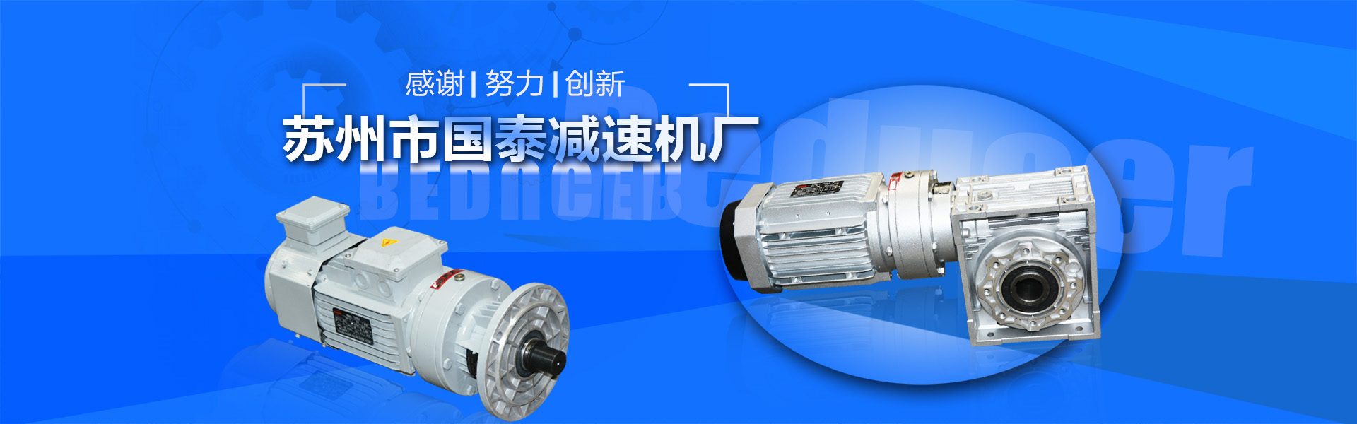 山東齊魯石化工程有限公司